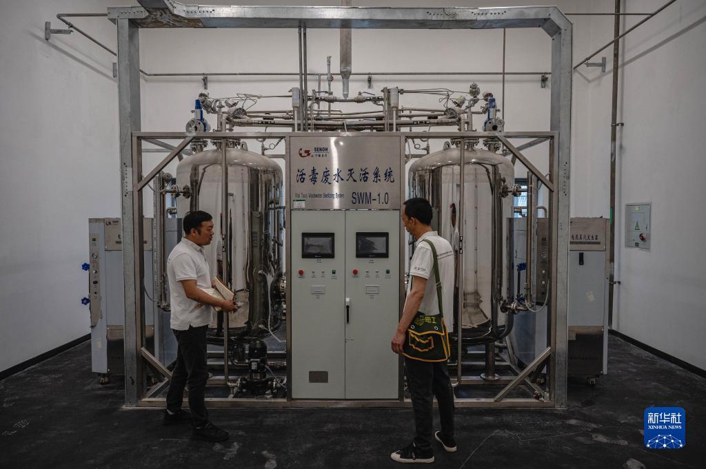 波音公司游戏下载